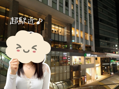 アヴァンティ(仙台)の求人情報 (出稼ぎメリット紹介 2枚目)
