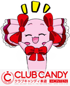 CLUB CANDY(本店)のスタッフ紹介画像1