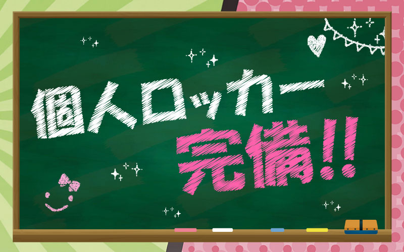 妄想委員会のその他画像3