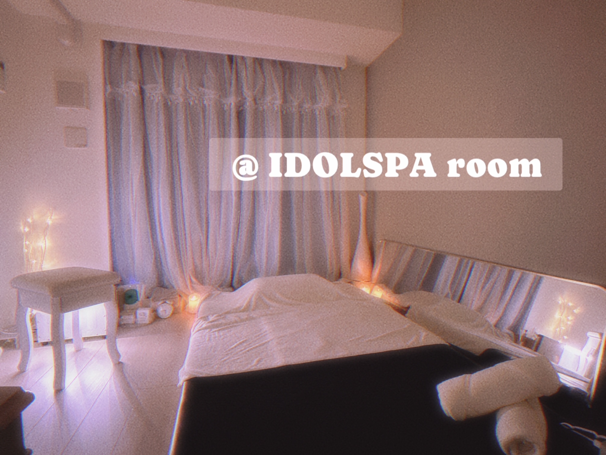 IDOLSPA「アイドルスパ」のルーム画像1