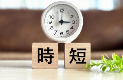 兜-kabuto-(川崎)のソープ求人・高収入バイトPR画像(出稼ぎメリット紹介2)