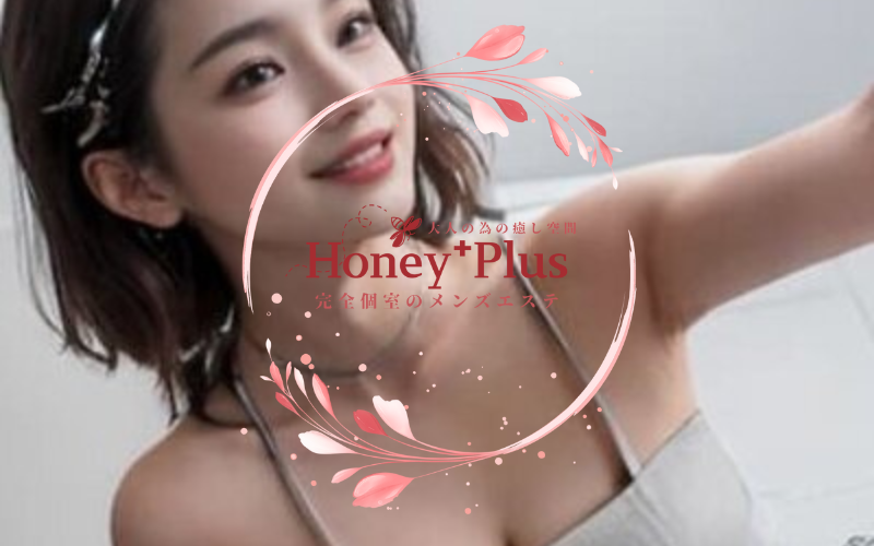 大阪＊Honey+Plus（ハニプラ）（日本橋・千日前）の求人情報 1枚目