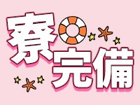 アイドルドリーム(札幌・すすきの)の店舗型ヘルス求人・高収入バイトPR画像(寮の紹介3)