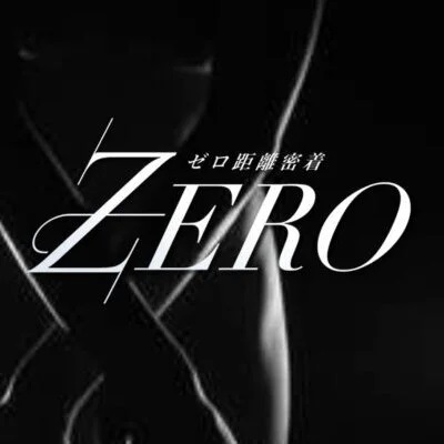 ZERO（岡山市内）の求人情報 1枚目
