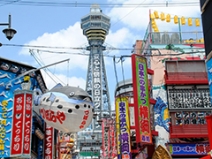 クラブバレンタイン大阪店(梅田)のデリヘル求人・高収入バイトPR画像(出稼ぎメリット紹介2)