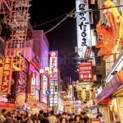 DSP(ディーエスピー)(日本橋)の求人情報 (出稼ぎメリット紹介 1枚目)