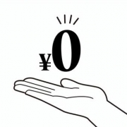 DSP(ディーエスピー)(日本橋)の求人情報 (出稼ぎメリット紹介 2枚目)