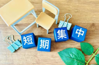 POTENTIAL(ポテンシャル川崎)(川崎)のソープ求人・高収入バイトPR画像(出稼ぎメリット紹介1)