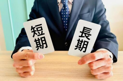 ECHIGOYA SPA 大井町(蒲田)の求人情報 (出稼ぎメリット紹介 3枚目)
