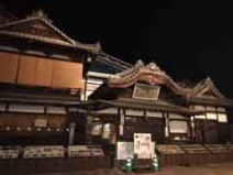 華女(かのじょ)松山店(イエスグループ)(松山)の求人情報 (出稼ぎメリット紹介 1枚目)