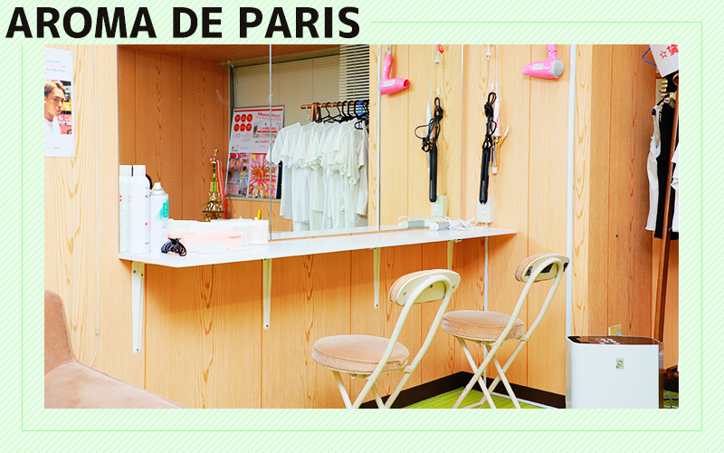 Aroma De Paris（アロマ・デ・パリ）の店内画像1