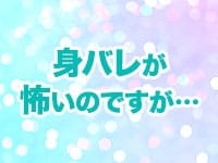 噂の抜きエステのその他画像3