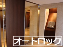 隣の奥様&熟女四日市店(四日市)のデリヘル求人・高収入バイトPR画像(寮の紹介3)