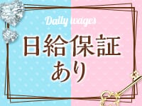 DRAMA-ドラマ-(仙台)のデリヘル求人・高収入バイトPR画像（その他1）