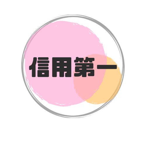 茶々姫(小田原・箱根)のデリヘル求人・高収入バイトPR画像（スタッフ紹介1）