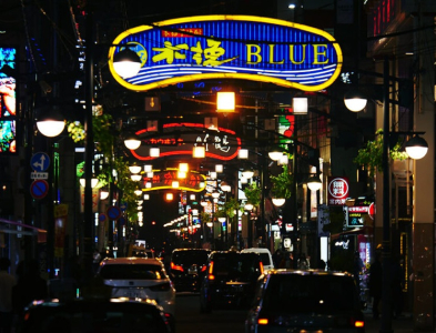 Oasis(オアシス)(広島市内)の店舗型ヘルス求人・高収入バイトPR画像(出稼ぎメリット紹介1)