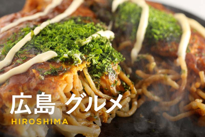 Oasis(オアシス)(広島市内)の店舗型ヘルス求人・高収入バイトPR画像(出稼ぎメリット紹介2)