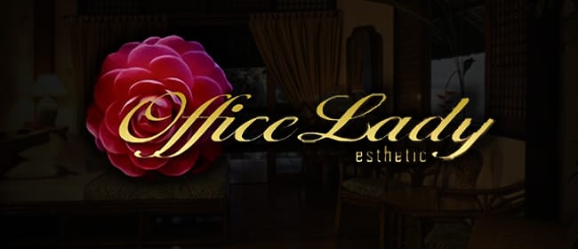 office lady(オフィスレディ)(博多)のメンズエステ求人・アピール画像1