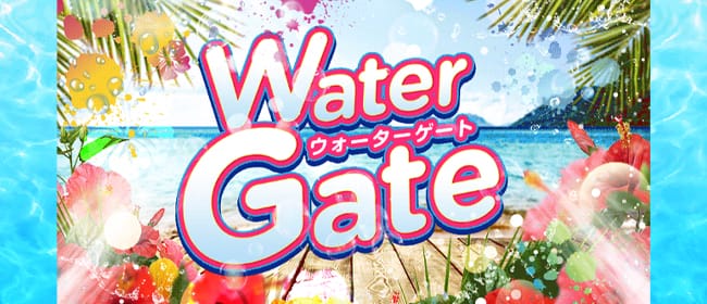 Water Gate-ウォーターゲート(那覇)のメンズエステ求人・アピール画像1