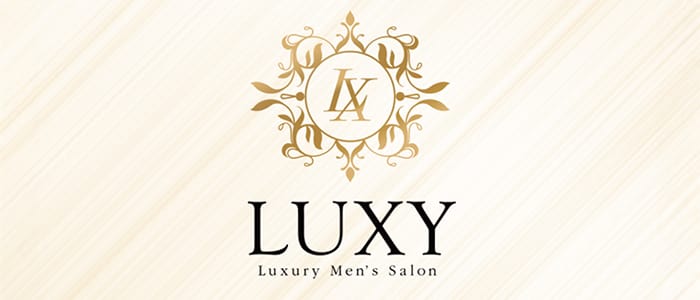 LUXY（ラグジー）(梅田)のメンズエステ求人・アピール画像1
