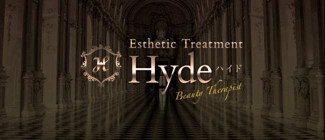 HYDE(ハイド)- Beauty Therapist -(博多)のメンズエステ求人・アピール画像1
