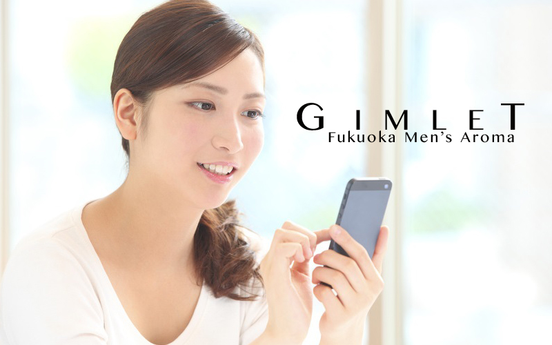 「GIMLET～ギムレット～」の応募から採用までの流れSTEP1