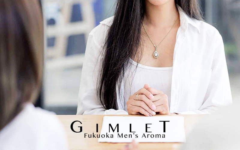 「GIMLET～ギムレット～」の応募から採用までの流れSTEP2