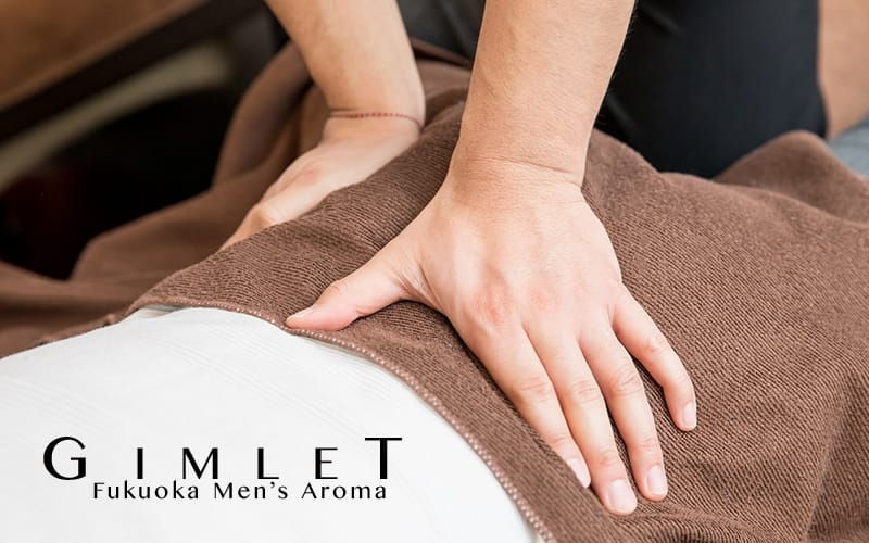 「GIMLET～ギムレット～」の応募から採用までの流れSTEP3