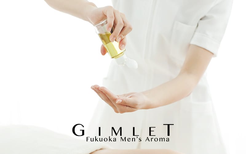 「GIMLET～ギムレット～」の応募から採用までの流れSTEP4