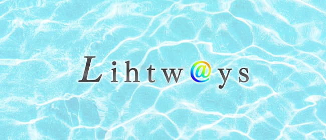 「Lihtways ライトウェイズ」のアピール画像1枚目