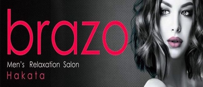 AROMA BRAZO~アロマブラッソ~(博多)のメンズエステ求人・アピール画像1