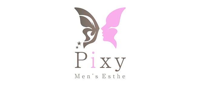 Pixy(札幌)のメンズエステ求人・アピール画像1
