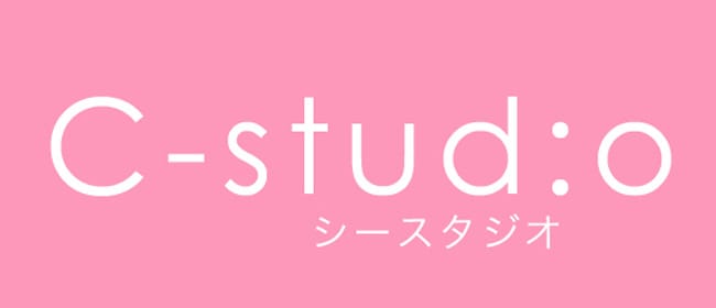 C-STUDIO(シースタジオ)(那覇)のメンズエステ求人・アピール画像1