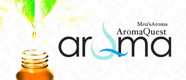 Aroma Quest-クエスト-(博多)のメンズエステ求人・アピール画像1