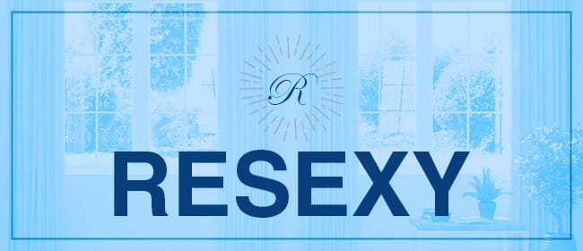 RESEXY(岡山市)のメンズエステ求人・アピール画像1