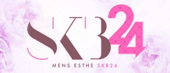 SKB24(草津・守山)のメンズエステ求人・アピール画像1
