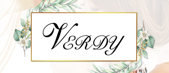 VERDY(広島市)のメンズエステ求人・アピール画像1