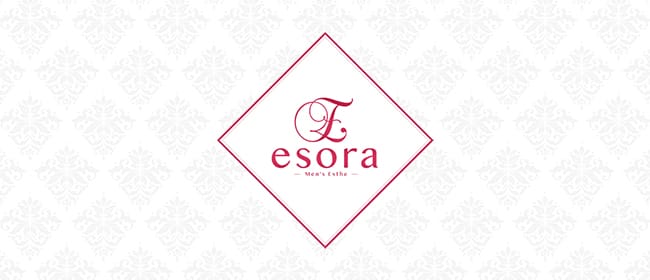 esora~エソラ(名古屋)のメンズエステ求人・アピール画像1