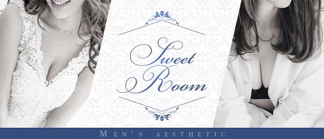 Sweet Room(名古屋)のメンズエステ求人・アピール画像1
