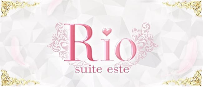 Rio suite este(広島市)のメンズエステ求人・アピール画像1