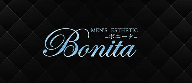 Bonita(ボニータ)(渋谷)のメンズエステ求人・アピール画像1