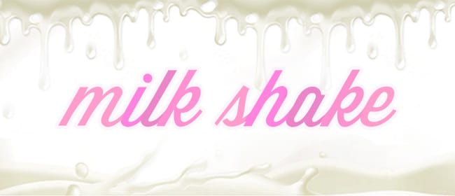 milk shake(久留米)のメンズエステ求人・アピール画像1
