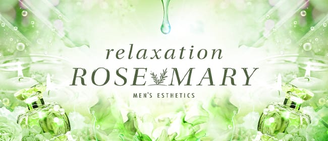 relaxation ROSE・MARY(高松)のメンズエステ求人・アピール画像1