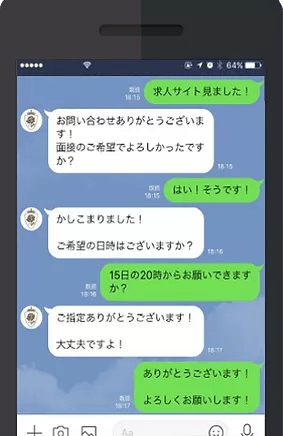 「Golden Rose名駅(ゴールデンローズ)」の入店の流れ1