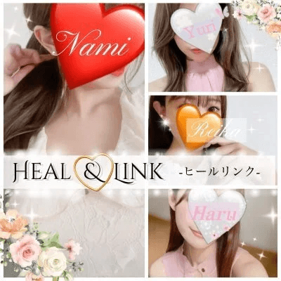 Heal & Link【ヒールリンク】(佐賀市)のメンズエステ求人・未経験歓迎アピール画像1