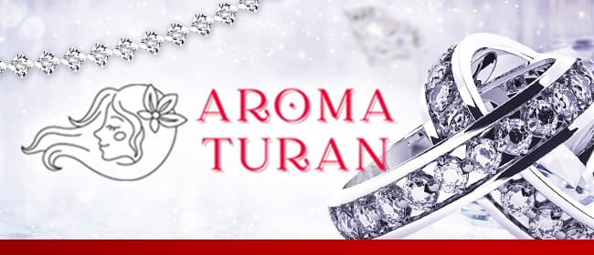 AROMA TURAN(アロマトゥラン)(梅田)のメンズエステ求人・アピール画像1