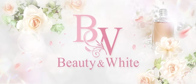 Beauty&White(名古屋)のメンズエステ求人・アピール画像1