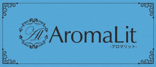 AromaLit(アロマリット)(中目黒)のメンズエステ求人・アピール画像1