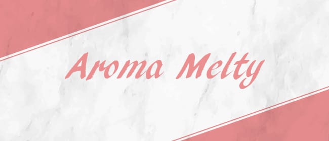 Aroma Melty(久留米)のメンズエステ求人・アピール画像1