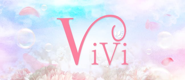 「vivi」のアピール画像1枚目